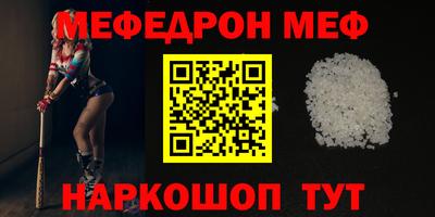 ALPHA PVP Нягань