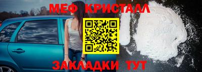 ECSTASY Обнинск