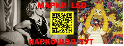 мефедрон Обь