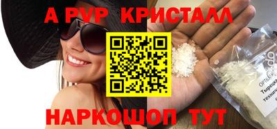 ECSTASY Обнинск