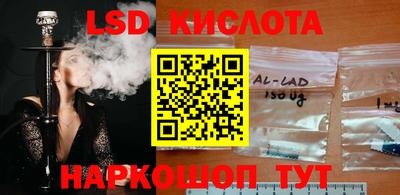 ALPHA PVP Нягань