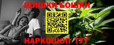мефедрон Обь