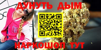 ALPHA PVP Нягань
