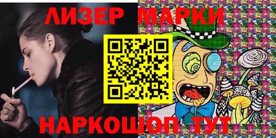 ALPHA PVP Нягань