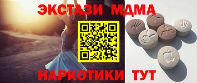 ALPHA PVP Нягань