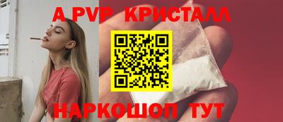 ECSTASY Обнинск