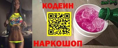 ECSTASY Обнинск