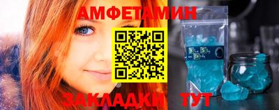 ECSTASY Обнинск