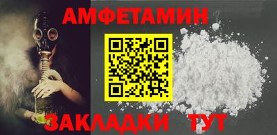 ALPHA PVP Нягань