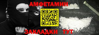 ALPHA PVP Нягань