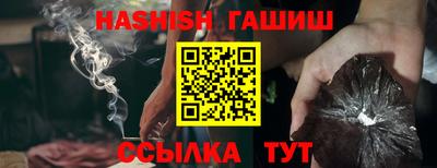 мефедрон Обь