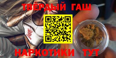мефедрон Обь