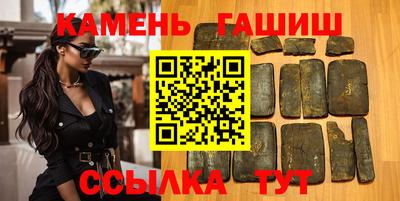 мефедрон Обь