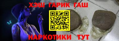 мефедрон Обь