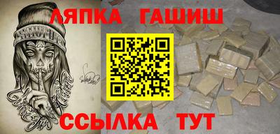 ALPHA PVP Нягань