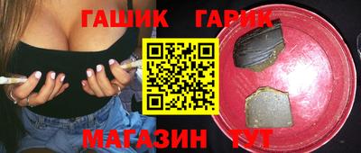 мефедрон Обь