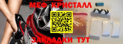 ALPHA PVP Нягань