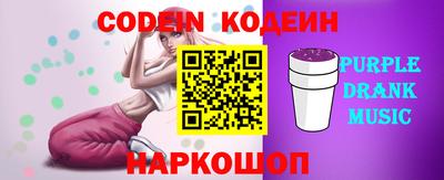 ECSTASY Обнинск