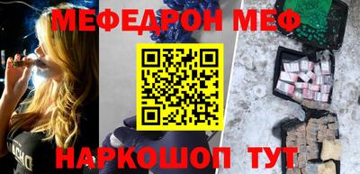 ALPHA PVP Нягань